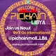 Pi Chain Mall(Libya)