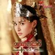 ဖိလစ်ပိုင်စီးရီးချစ်သူများစုစည်းရာ ORG