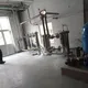 Pipe fitter knowledge