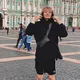 Питерский вайб