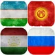 🇺🇿Узб🤝Санкт-Петербург Тайанч