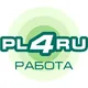 PL4RU • Работа в Польше | Водитель, сварщик, подработка, вакансия, швея, работник, повар, сиделка, механик, рекрутер, няня