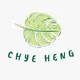 Chye Heng Orchid Garden 🌱👩🏻‍🌾