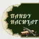 Панду насиҳат