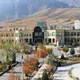 گروه پیام نور شیراز