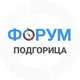 Подгорица чат