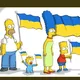 Подслушано Лига Смеха|Харьков