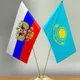 Обмен тенге/перевод в Казахстан/обмен KZ