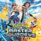 Pokémon Master Journeys: The Series