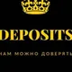 Depozit GGpokerok