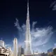 COMMERCIAL in UAE | +971506209076
