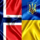 Чат,Trondheim-UA, Купить,Продать