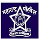 Maharashtra Police Bharati