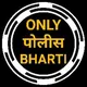 POLICE & TALATHI BHARTI_2023