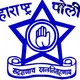 👮‍♀Polis Bharti 2021 👮‍♀Discussion Group👮‍♀