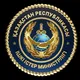 polisia_aqtobe