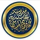 مدرسة الإسكندرية للاقتصاد السياسي