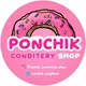 Ponchik_ conditery_ferghana