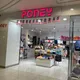 Poney Gurney Plaza Parents' Group