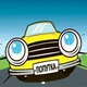 🚗Попутчики&Трансферы.одесса,николаев,варна,бургас,орловка,паланка,исакча,отопень.