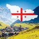 Попутчики Грузия