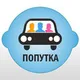 КАЗАНЬ - ДУБЬЯЗ - АТНЯ