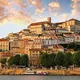 Португалия - Коимбра, Portugal - Coimbra - Канал