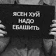 КИЕВ РАБОТА РАЗНОРАБОЧИЕ СТРОЙКА