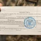 Повістки Львів (New)