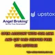Nifty banknifty option trading only