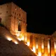 السنة التحضيرية الطبية - جامعة حلب