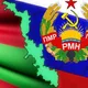 Приднестровье Чат | Pridnestrovie chat | Тирасполь и Бендеры 🇷🇺