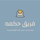 كلية علوم وهندسة الحاسب (السنه_العامه_جامعة_جدة)