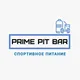 PRIME PIT BAR - Геническ