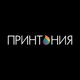 Принтония: печать на футболках, толстовках, сумках в мск
