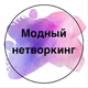 Екатеринбург | Мероприятия