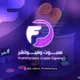ProfitFarmers Crypto Signals 🏆🥇
