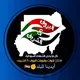 🇸🇩البروف_الشريف||مادة التربية الإسلامية_اللغة الانجليزية_اللغة العربية||الشهادة السودانية❤️️