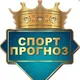 Ставки на спорт | Прогнозы от Шахматиста Chat