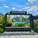 Аренда 🏝️ Северный Кипр