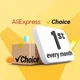 Aliexpress CHOICE products - עליאקספרס בישראל Hot Products Secret Coupons
