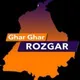 ਘਰ ਘਰ ਰੋਜ਼ਗਾਰ ਪ੍ਰਾਈਵੇਟ ਗਰੁੱਪ (Ghar Ghar Rojgar Private Group )