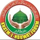 قادیانی مناظرہ گروپ