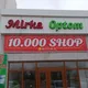 10 000 SHOP QANLIKO'L