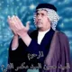 حسينية قصر الزهراء - النجف الاشرف عمود ٣٦٨