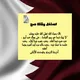 استغل وقتك ووقت أبنائك معنا بشكل أمثل