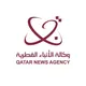 وكالة الأنباء القطرية