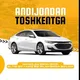 Андижон кокон фаргона