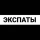Кито чат