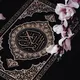 قـرآن ❤️‍🩹📿